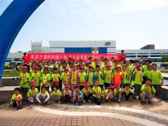 微信图片_20170719104201.jpg