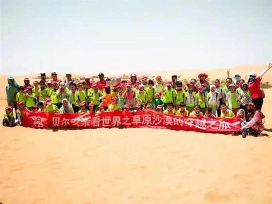 微信图片_20170719104323.jpg