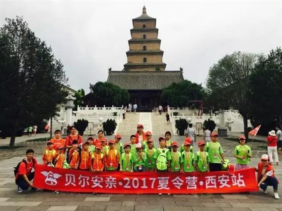 微信图片_20170720094116.jpg