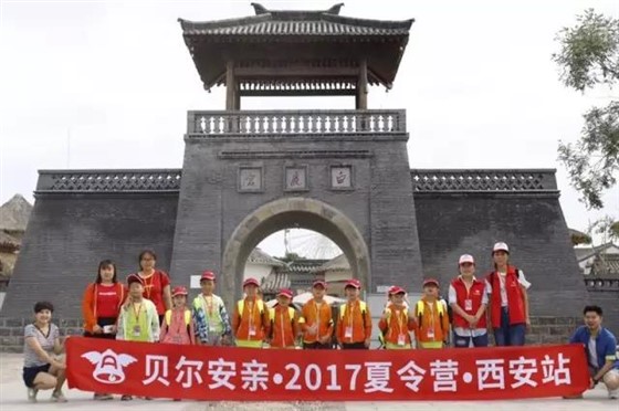 微信图片_20170720094119.jpg