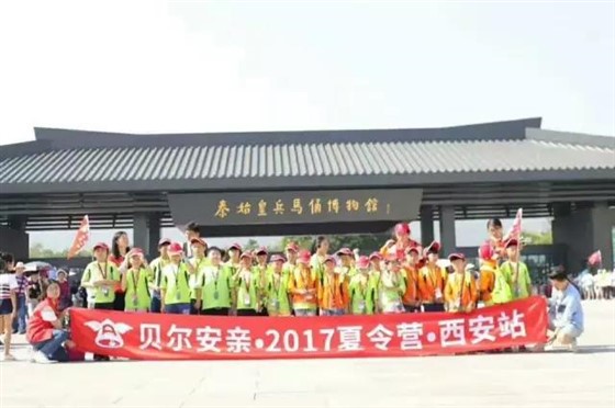 微信图片_20170720094129.jpg