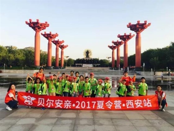 微信图片_20170720094149.jpg
