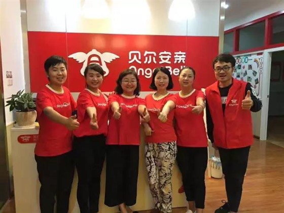 微信图片_20170721095014.jpg