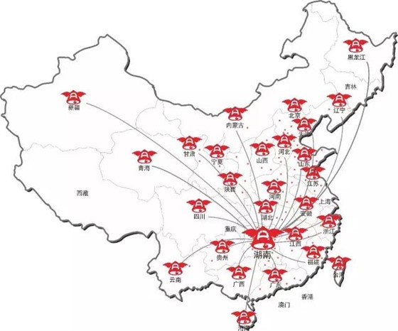 微信图片_20170721144416.jpg