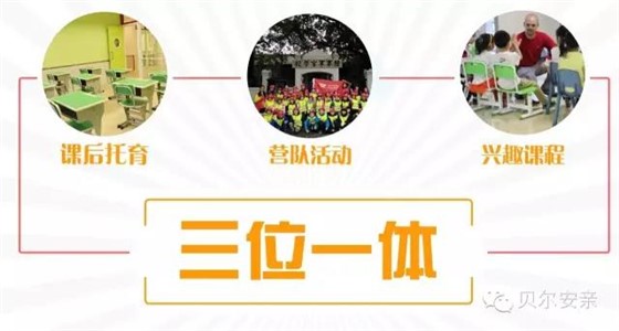 微信图片_20170721144507.jpg