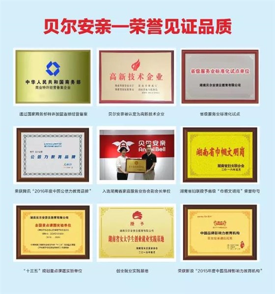 微信图片_20170721144511.jpg