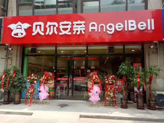 微信图片_20170721145917.jpg