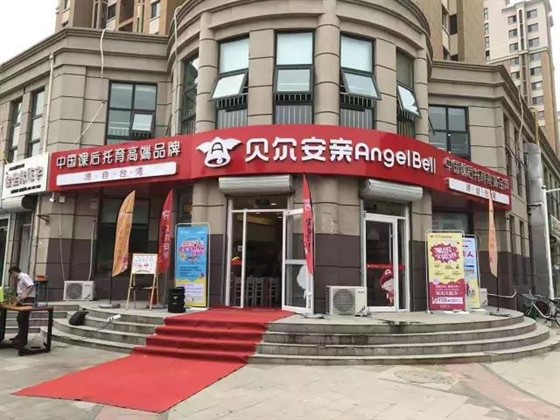 微信图片_20170721145922.jpg
