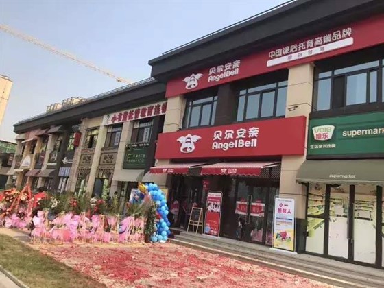 微信图片_20170721145925.jpg