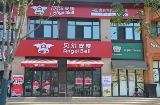 微信图片_20170721145931.jpg