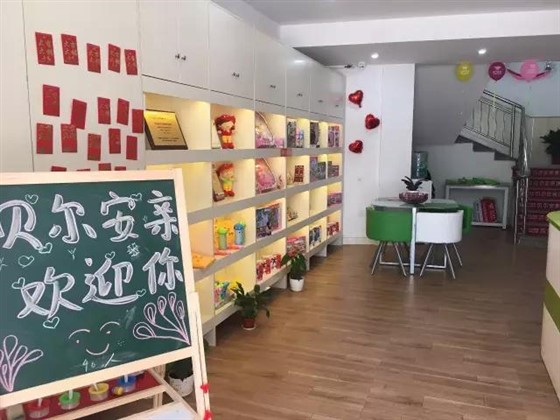 微信图片_20170721150016.jpg