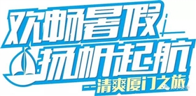 微信图片_20170725100658.jpg