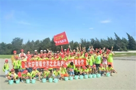 微信图片_20170726170532.jpg