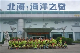微信图片_20170726170550.jpg