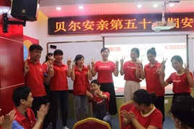 微信图片_20170728100854.jpg