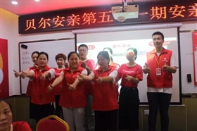微信图片_20170728100856.jpg