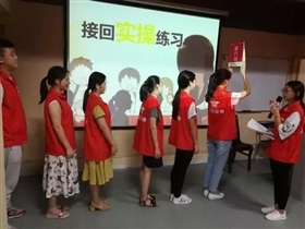 微信图片_20170728100921.jpg