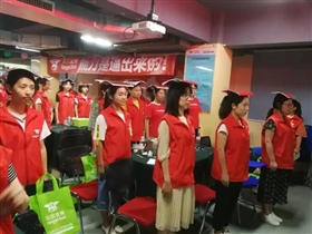 微信图片_20170728100949.jpg