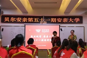 微信图片_20170728101026.jpg