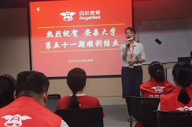 微信图片_20170728101030.jpg