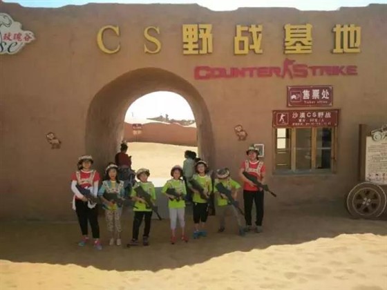 微信图片_20170728155242.jpg