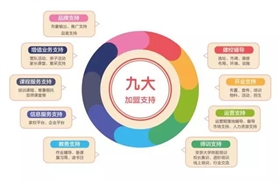 微信图片_20170731094048.jpg