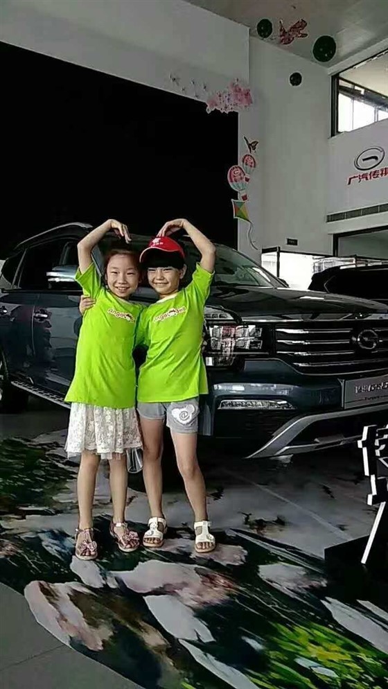 微信图片_20170814110954.jpg