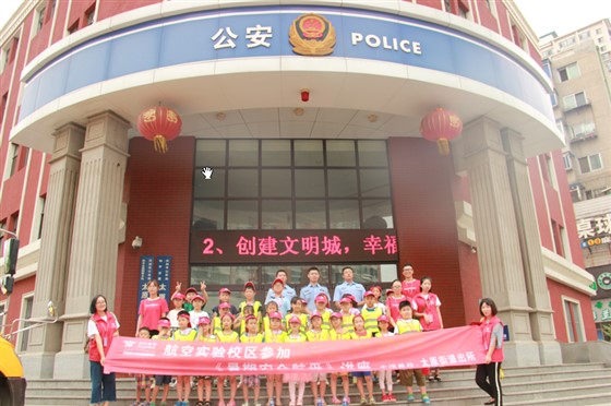点击查看大图