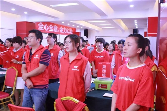 微信图片_20170825141433.jpg