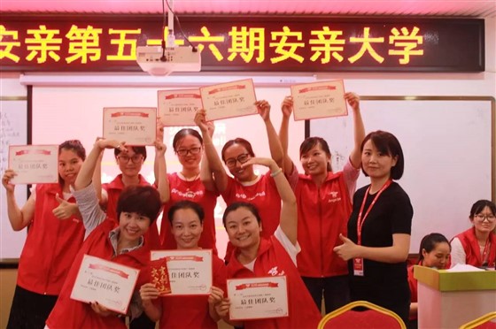 微信图片_20170825141459.jpg