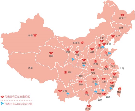 微信图片_20170825164420.jpg
