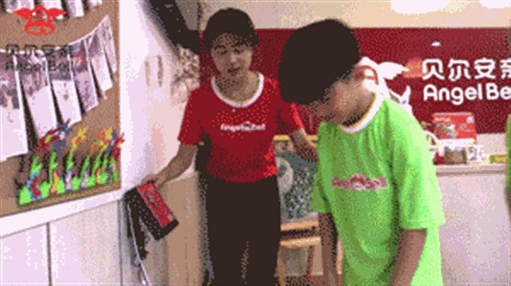 微信图片_20170825165755.gif