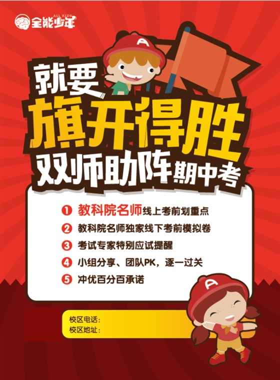 图片1 图片1