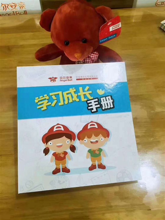 1514858296964342.png