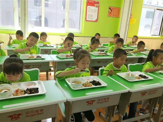 图片6.jpg