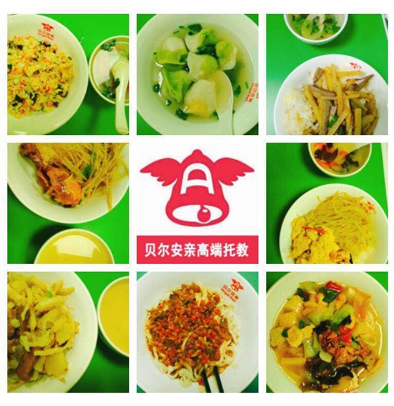 图片7.jpg