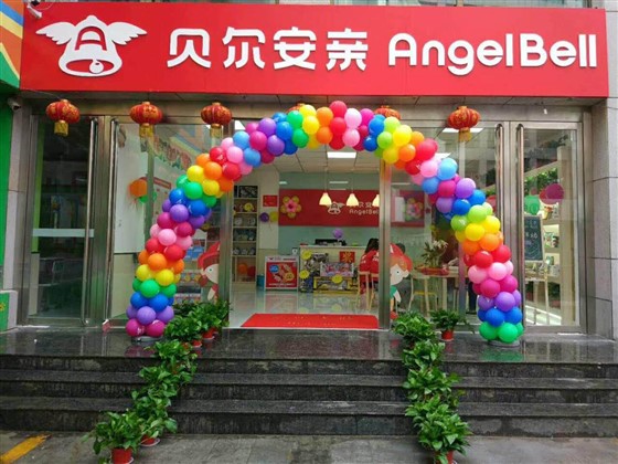 图片9.jpg