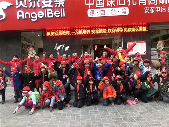 图片12.jpg