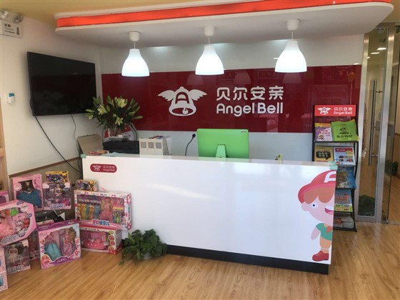 点击查看大图