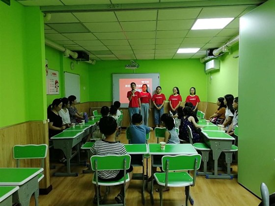 微信图片_20180828142435.jpg