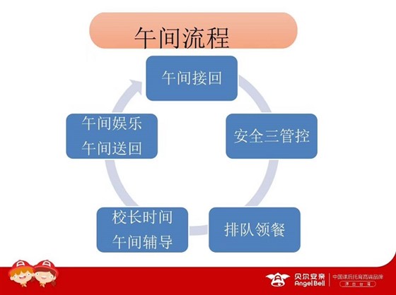 微信图片_20180829164501.jpg