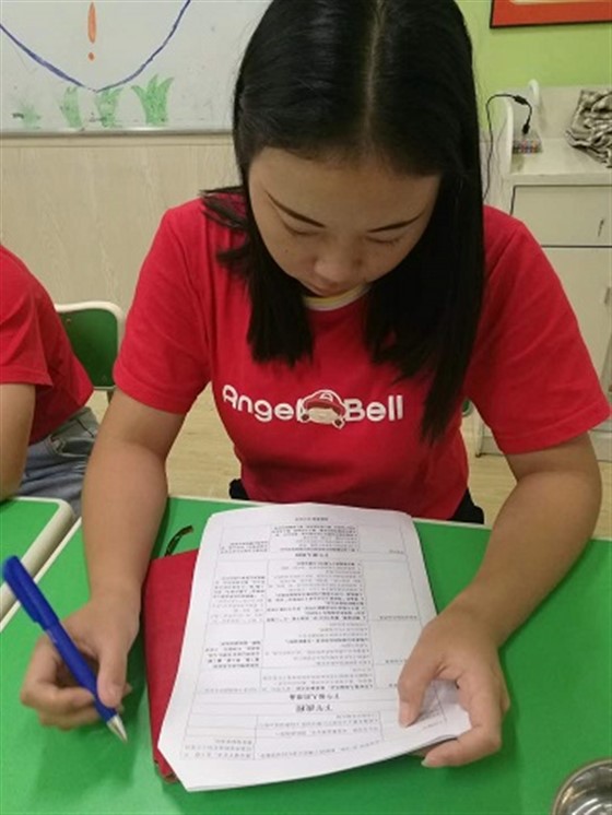 微信图片_20180829164523.jpg