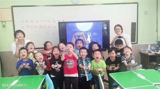 微信图片_20180921171534.jpg