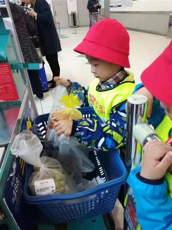 实验图二.jpg