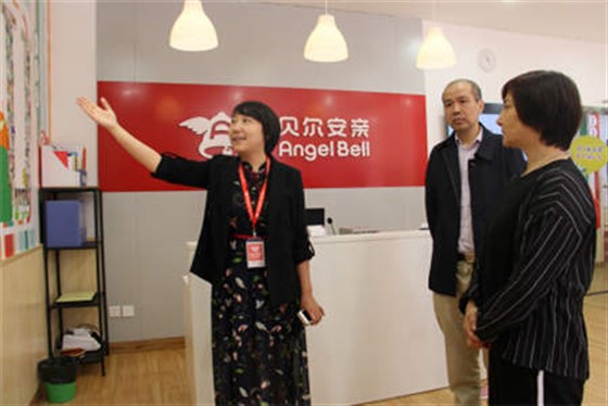 微信图片_20181015183825.jpg