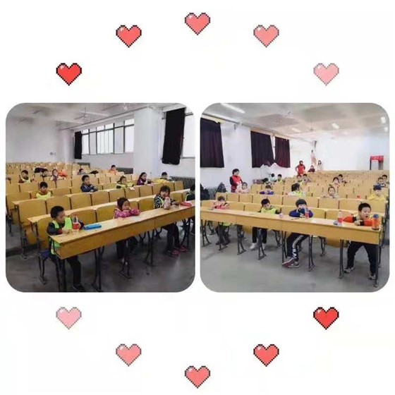 绿都 金秋读书日