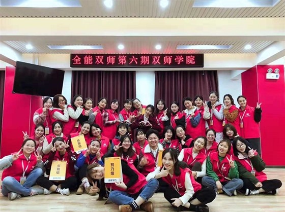 贝尔安亲双师学院.jpg