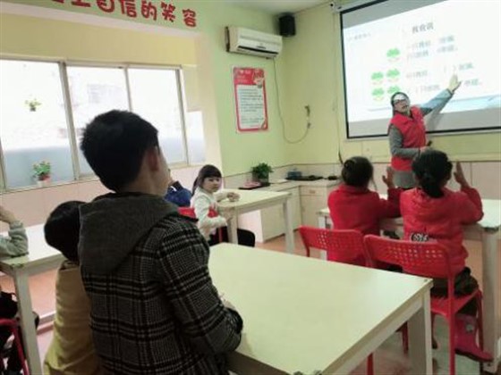 贝尔安亲双师学院.jpg