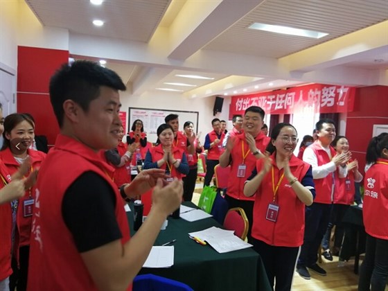 贝尔安亲校区运营(1).jpg