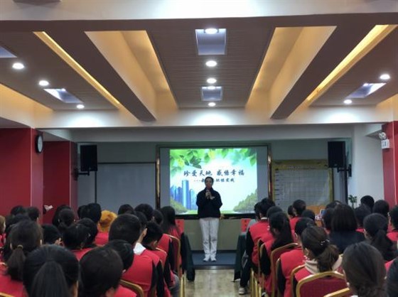 贝尔安亲环保公益讲座（1）.jpg